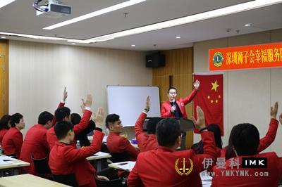 Happiness Service Team: held the first regular meeting of the board and members of 2014-2015 news 图3张